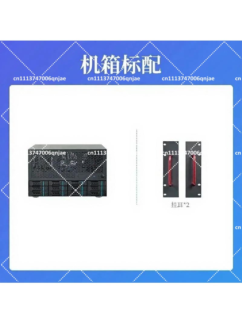 Enterprise Home All-in-One Ser - огляд і ціна Server Power Supply