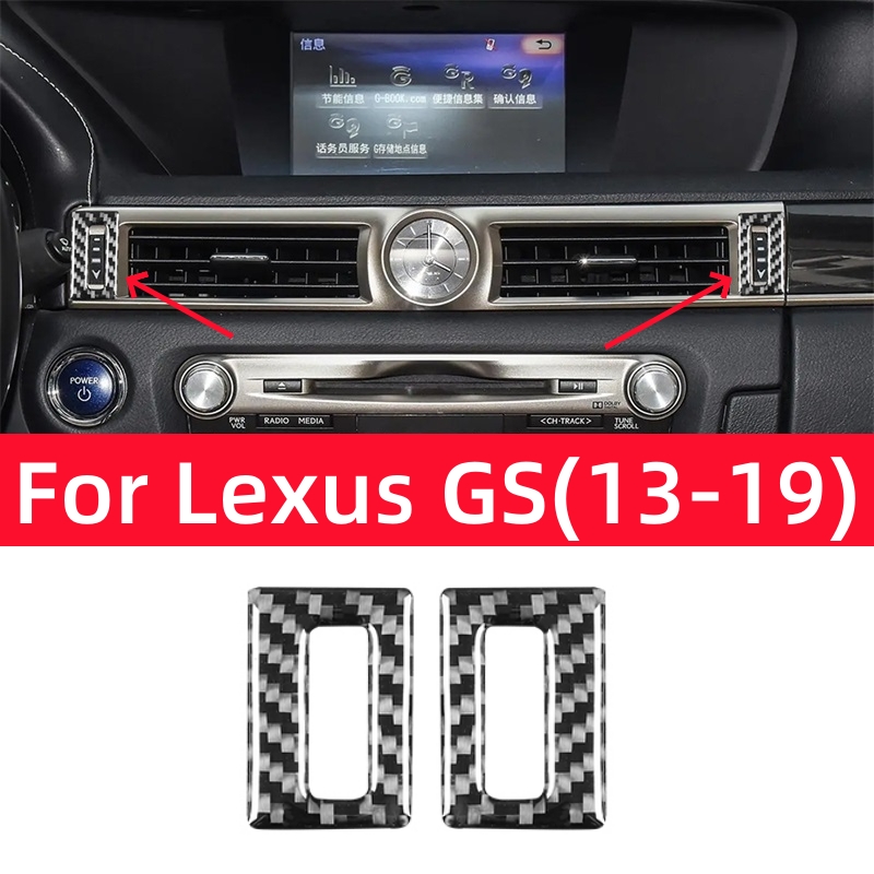 For Lexus GS 2013-2019 Interio - огляд і ціна Open Frame Power Supply