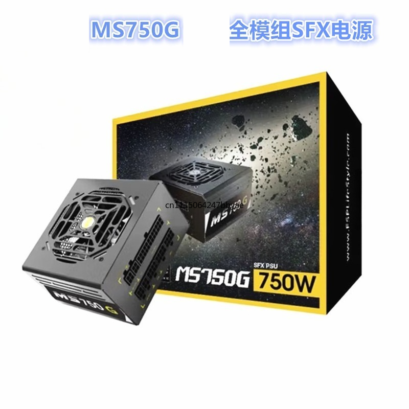 For MS750G 750W Gold Full Modu - огляд і ціна Power Supply 750W