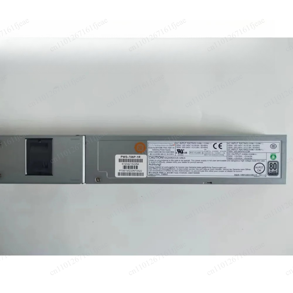 PWS-706P-1R 750W Server Power  - огляд і ціна Power Supply 750W