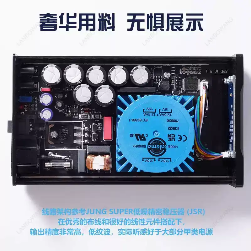SPD‑25PRO Low Noise 25W DC Lin - огляд і ціна Dc Power Supply 12V