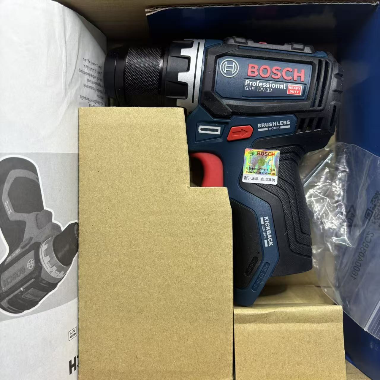 Bosch 12V GSR12V-32 Rechargeab - огляд і ціна Power Supply 12V