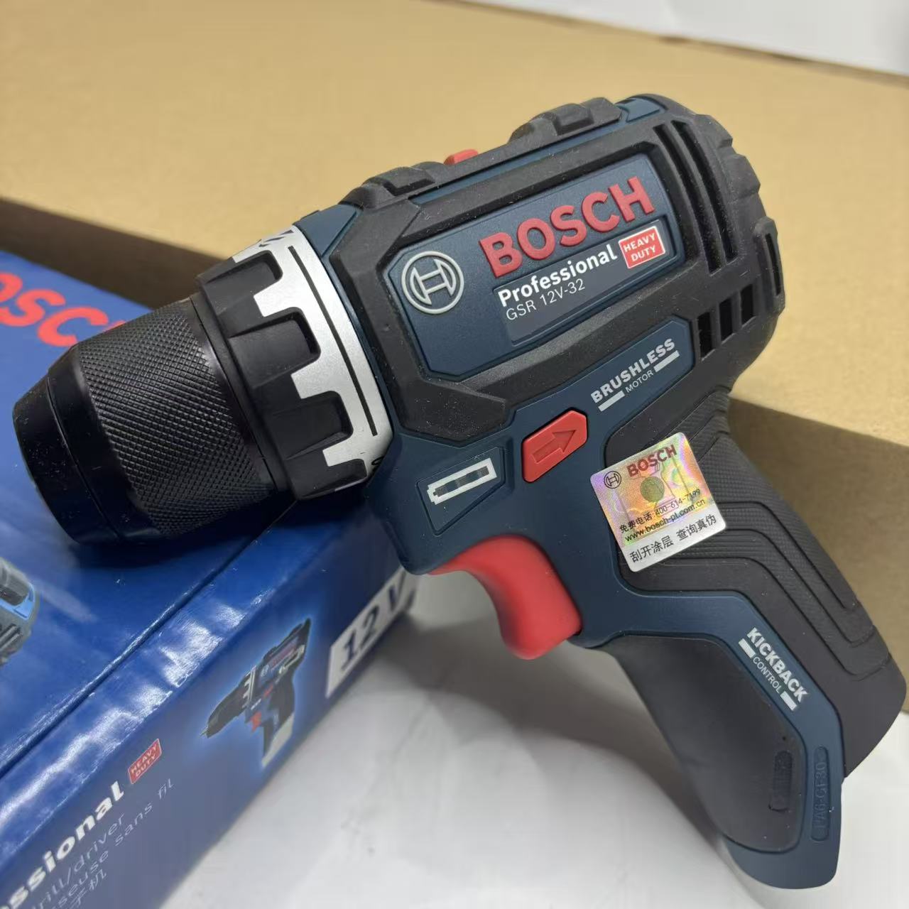 Bosch 12V GSR12V-32 Rechargeab - огляд і ціна Power Supply 12V