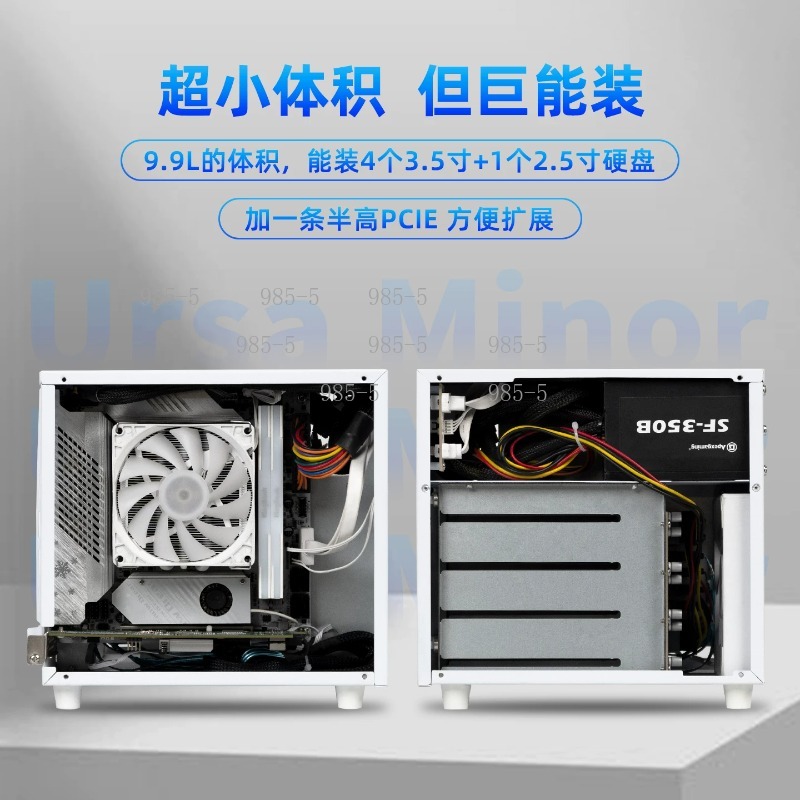 Compact Ursa Minor 4-Bay NAS C - огляд і ціна Server Power Supply