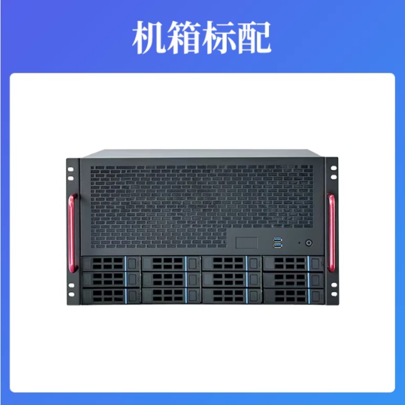 12 Bay NAS Chassis, ATX Mother - огляд і ціна Server Power Supply