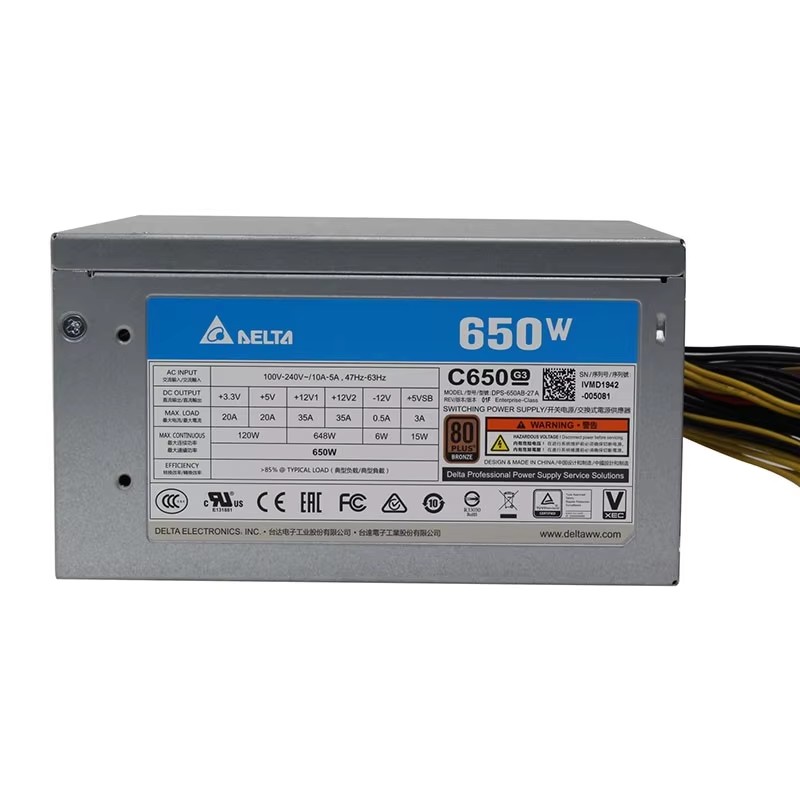 New Original AuthenticHigh Qua - огляд і ціна Power Supply 650W