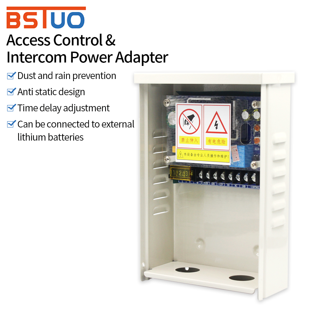 Raniproof DC 12V Access Contro - огляд і ціна Dc Power Supply 12V